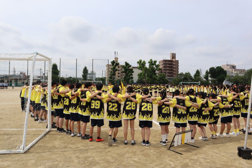 お知らせ – 愛知県立昭和高等学校